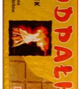 3d512763ba0f87854fa3a9986db7d74f